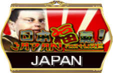 SCR888